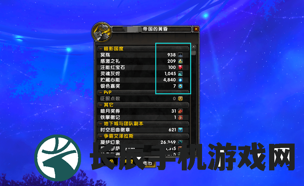 点心萌物语擦边，探索萌文化下的点心魅力与边界