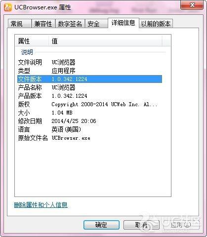 龙腾霸主形容什么人？那些雄心勃勃、气宇轩昂、志存高远的霸主之才