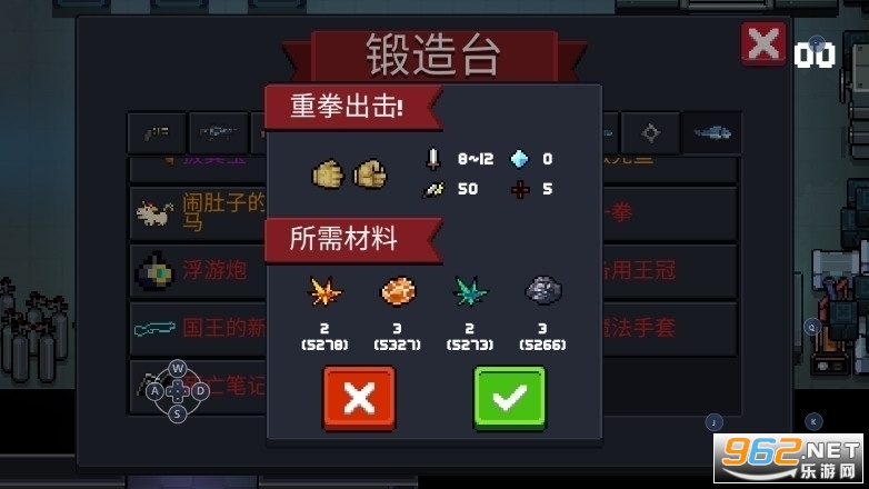 点心萌物语擦边，探索萌文化下的点心魅力与边界