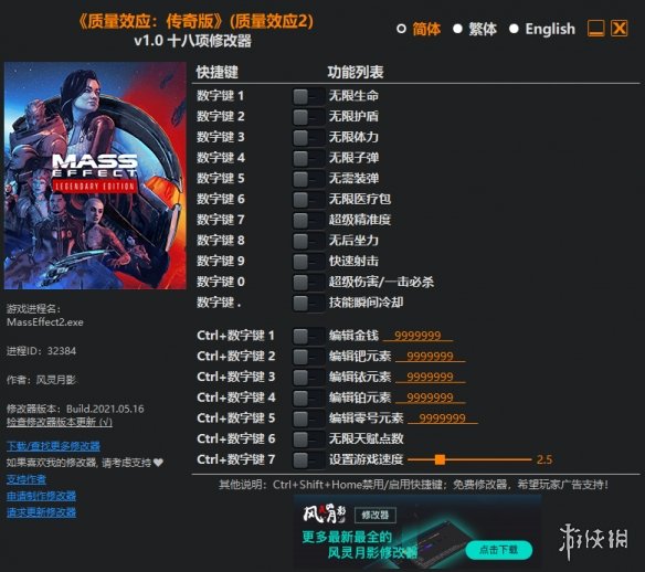 (勇者之路法师版在哪玩啊)勇者之路法师版游戏在哪里玩？全面解析你的游戏之旅！
