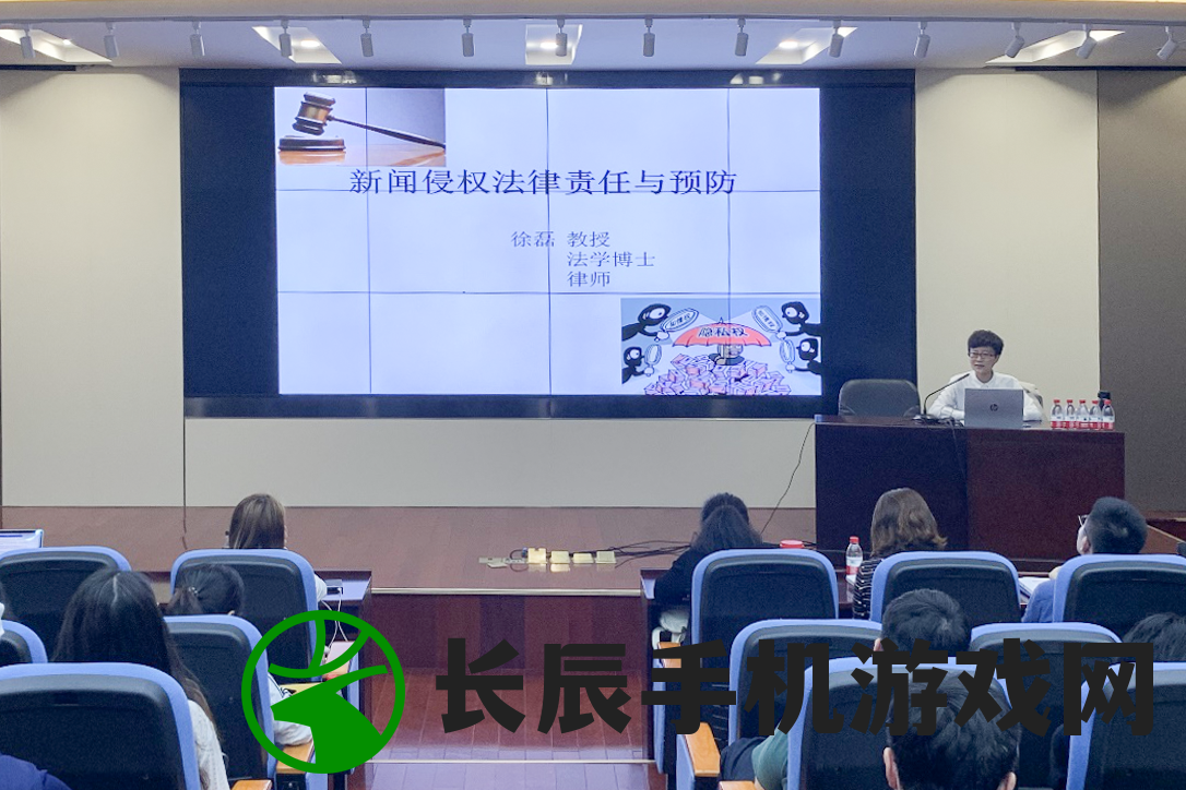 深入探讨：新闻播音员的专业培训和其在新闻传播行业中的重要作用