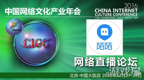 育碧官宣不羁联盟即将在明年停止服务，玩家心情失落难平复