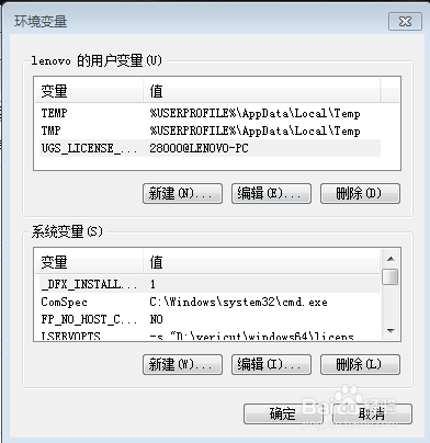 详解步骤：苹果电脑软件安装全流程及常见问题解答