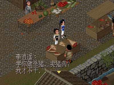 澳门最准一肖一码一码配套成龙A,收益成语分析落实_Executie.4.496