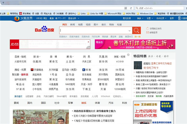 (快手笑傲江湖)快手笑傲仙侠，探索奇幻仙侠世界的魅力