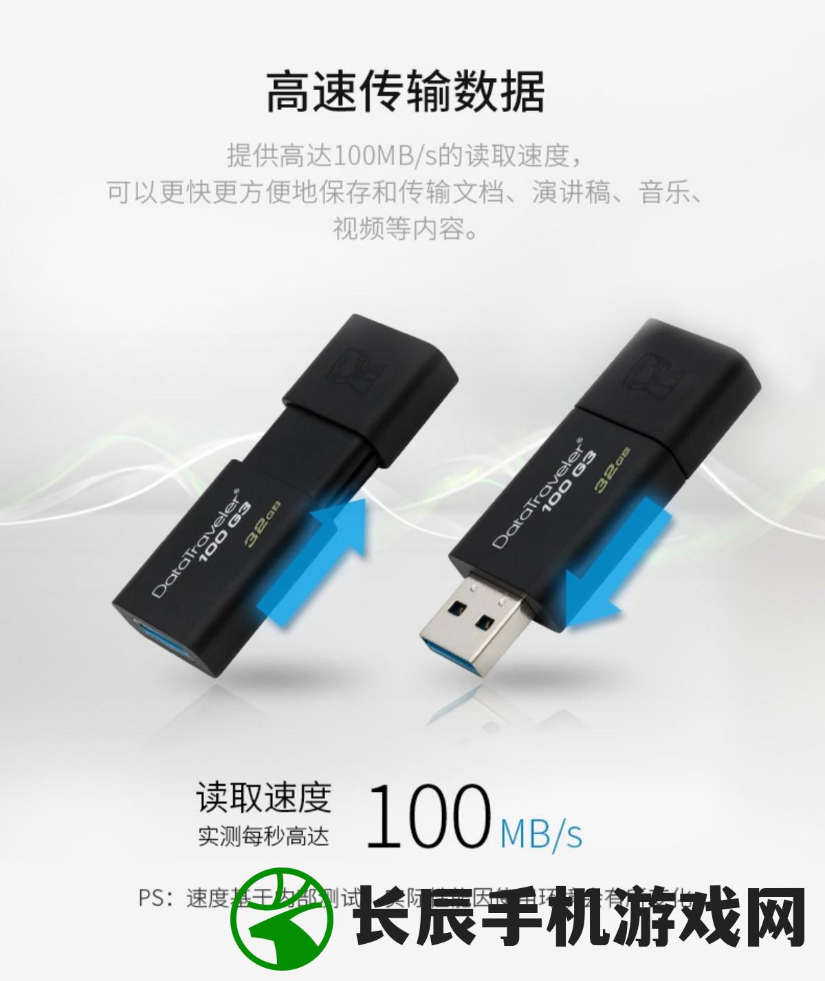 澳门一肖一码一一特一中7456,解析关键问题的重要性与实施策略_至尊版.7.188