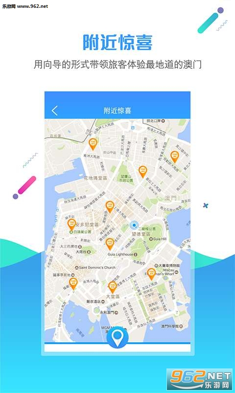 最准一肖一码一一孑中特198期,实践数据解释落实_终端款.3.705