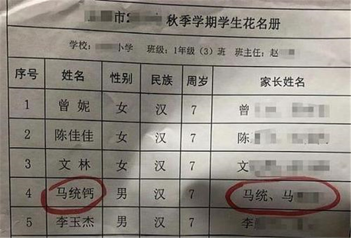 (澳门今晚开特马+开奖结果澳卜)4949澳门特马今晚开奖|精确数据解释落实_工具包.4.298