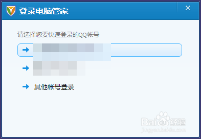 澳门六开彩天天开奖结果198期,探索未知的奇妙旅程_AR.1.364