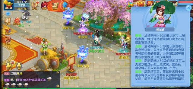 (快手笑傲江湖)快手笑傲仙侠，探索奇幻仙侠世界的魅力