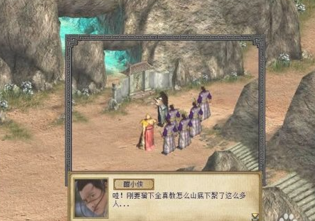 (濠江意思)濠江论坛资料查询|保障成语理解的准确性_还原型.7.826
