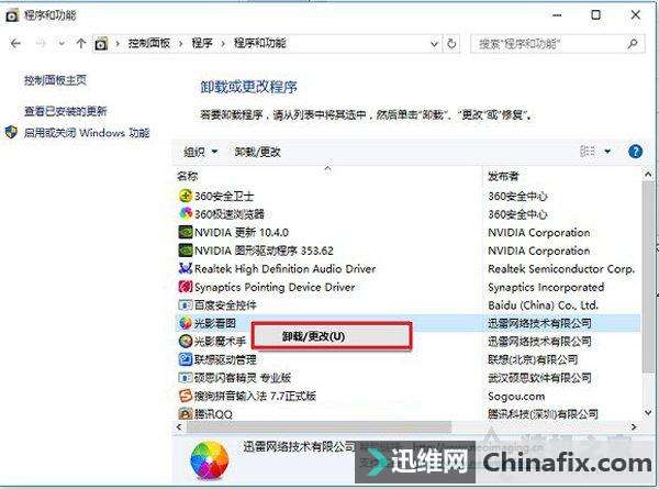 (无畏契约手游什么时候上线)无畏契约手游，深度解析与常见问题解答