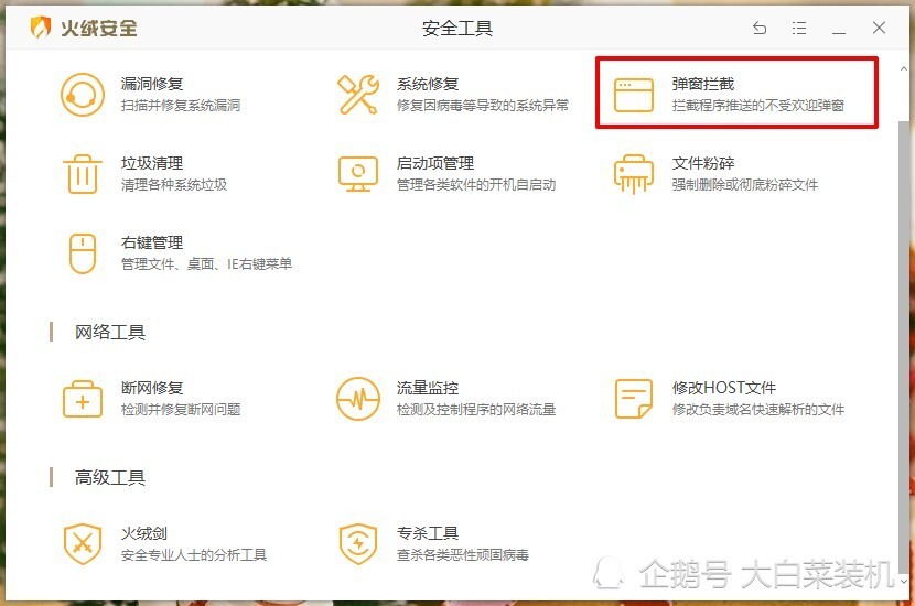 (音跃球球2021无限钻石版下载)音跃球球无限钻石和体力：轻松畅玩，尽享无限游戏乐趣！