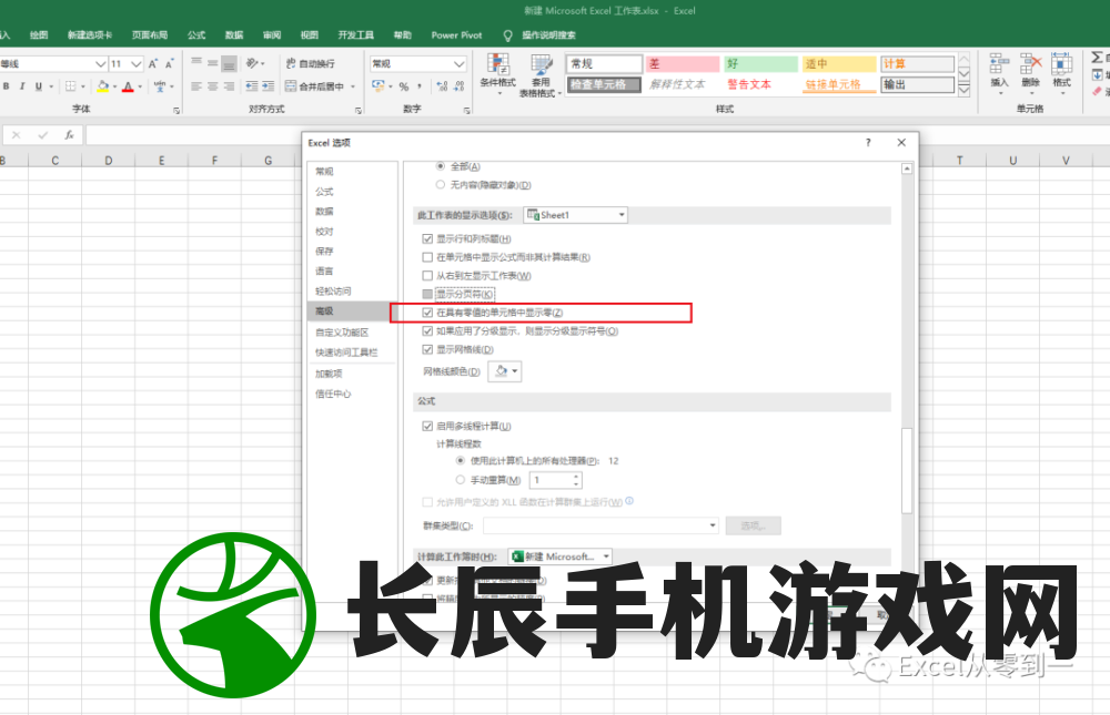 (cf审判者灵魂舞者)CF审判者的出现，游戏界的正义使者还是新的挑战？