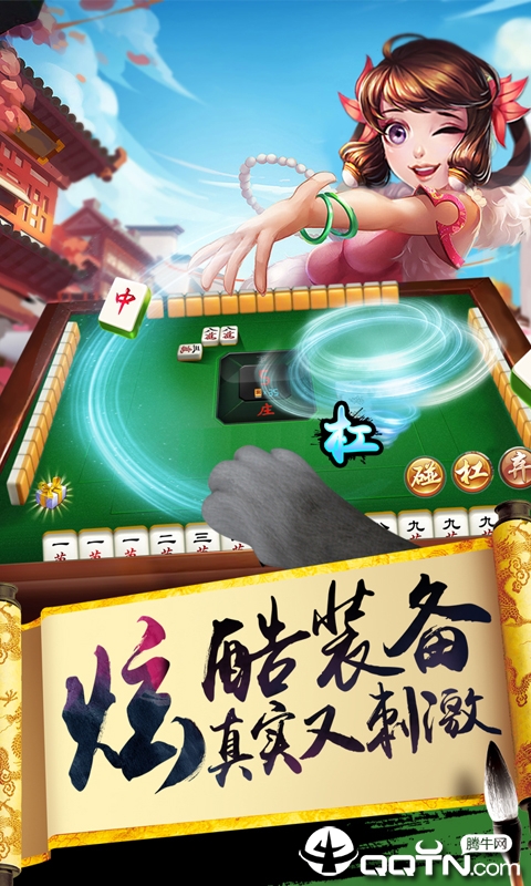 (无畏契约手游什么时候上线)无畏契约手游，深度解析与常见问题解答