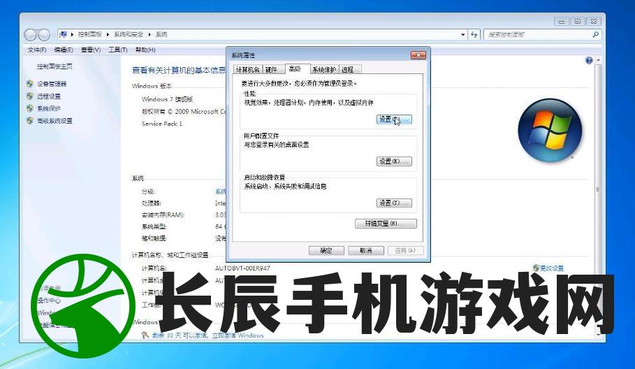 7777788888澳门王中王2024年管家婆,独家资源分享助你成长_绿色集.4.686