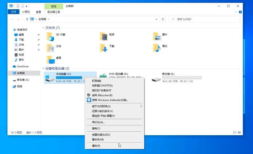 (三国群英传ios版下载)三国群英传1 iOS版，重温经典，策略之战的热血篇章