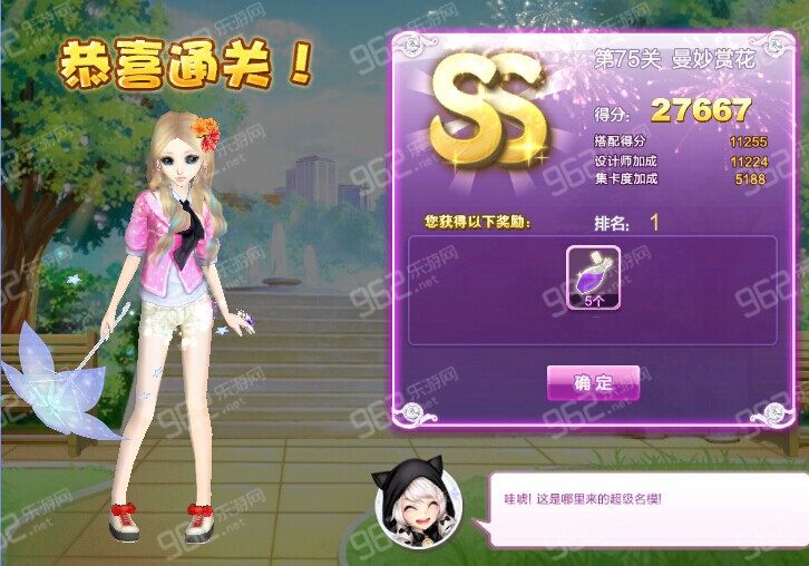 (陷阱大师玛维原画在线观看)陷阱大师玛维原画深度解析与探讨