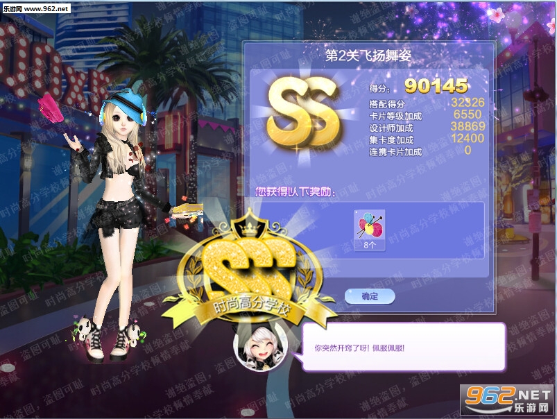 (灵契熙华车文详写)灵契熙华有车，探寻现代人与科技的深度融合