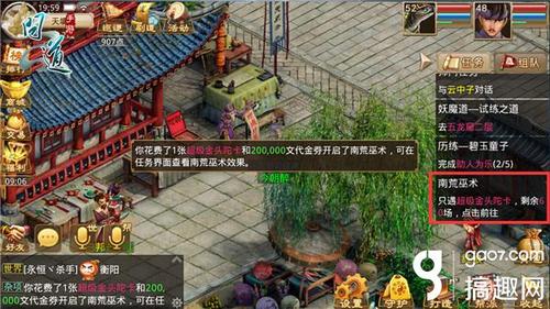 (墨虫图书)墨途虫虫下载：打开知识之门，畅游无限世界
