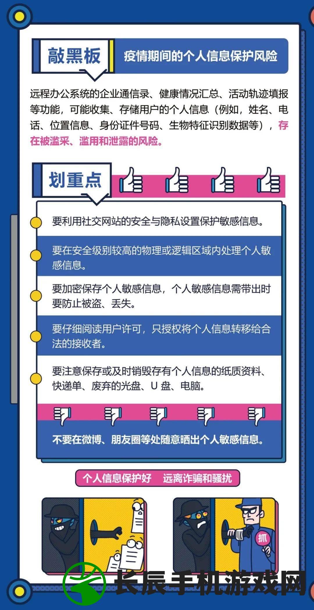 (我的勇者最新兑换码大全)获取"我的勇者免费30抽兑换码"兑换码，开启无限冒险之旅！