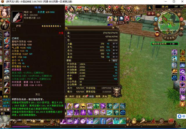 澳门正版资料全年免费公开，精准资料一应俱全，您不容错过！