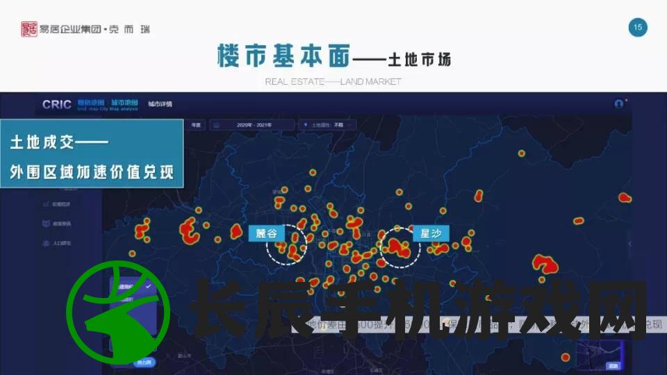 用户评价证明：一码一肖100%中！看看他们怎么说的！