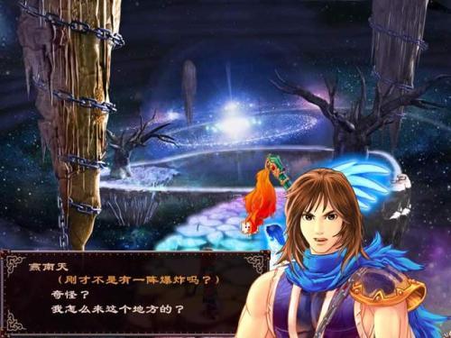 新绝代双骄前传攻略小插曲：揭秘隐藏剧情与角色成长之路