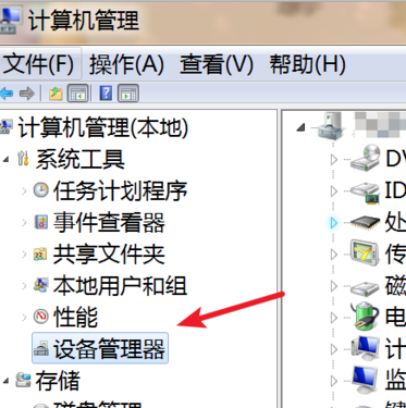 电脑屏幕刷新率究竟是什么意思？它如何影响我们的电脑使用体验？