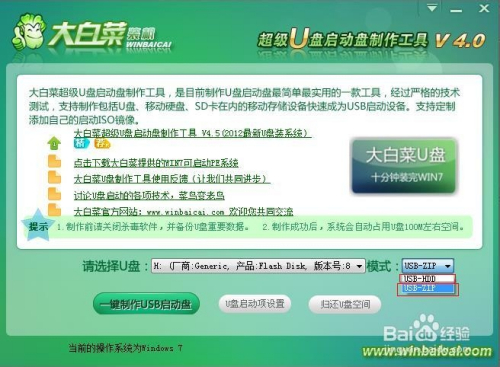 (龙族卡塞尔之门角色强度排行榜)龙族卡塞尔之门角色强度排行及全方位解读