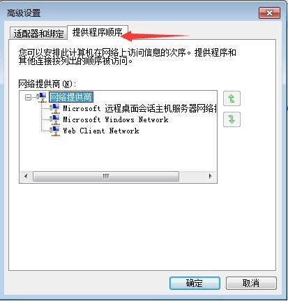 (风暴大陆官网)风暴大陆胡冰卿花絮，揭秘背后的故事与魅力瞬间