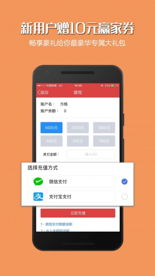 (澳彩天天开新线,晚上开什么呢?)新澳天天开奖资料大全62期|全面数据解释落实_标准集.9.711