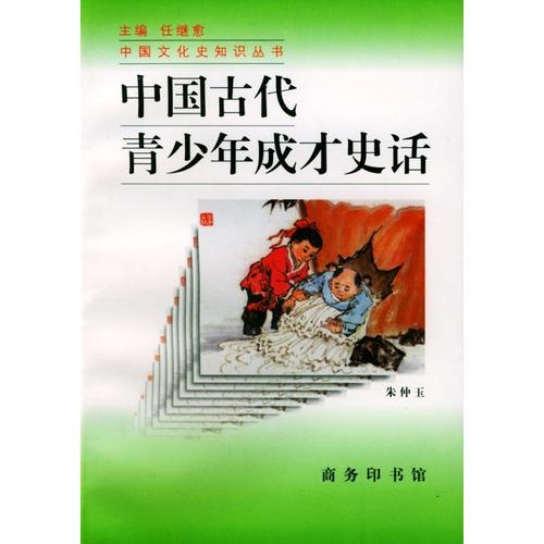 2024年澳门最新正版免费大全198期,解析时代背景下的资料解读_原创制.7.666