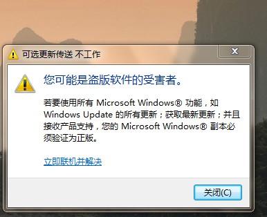 (魔兽rpg地图玩不了)魔兽RPG地图无法加载问题解析及解决方案