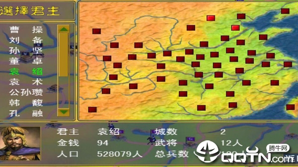全面详解《三国群英传争霸》通天塔攻略：角色选择、技巧策略与通关秘籍