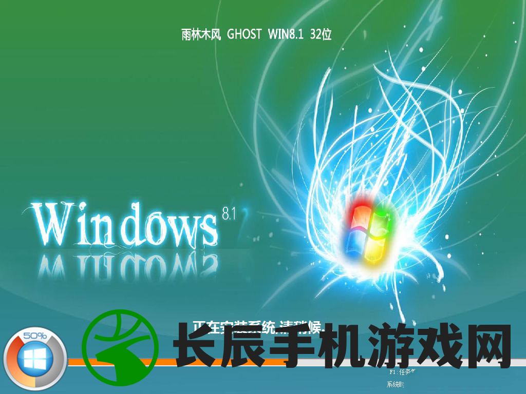 女巫猎人训练师繁星汉化版：古老传说中的神秘力量与绚烂星空共舞