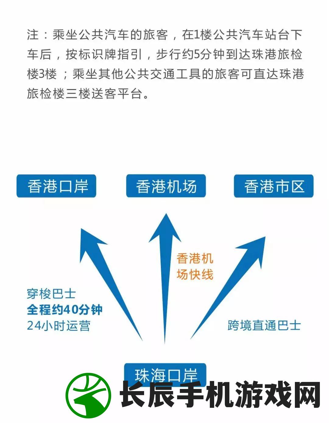 2024澳门天天开好彩资料?|可靠研究解释落实_标准版ISHOP.2.636