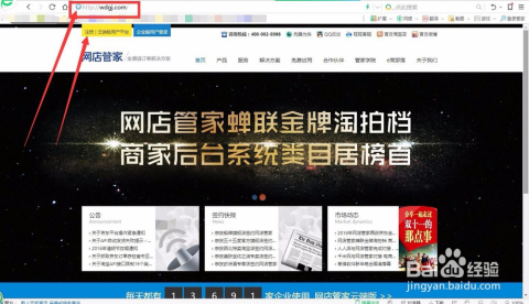 女巫猎人训练师繁星汉化版：古老传说中的神秘力量与绚烂星空共舞