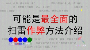(三国战天下红将关羽怎么获得)三国战天下红将关羽，勇冠三军，义薄云天