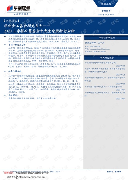 (台式电脑定时开关机在哪里设置)台式电脑定时开关机的奥秘与实用指南