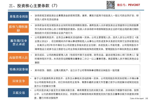 (侠骨柔情前面用什么词)侠骨柔情后面配什么句子好？揭示男子汉内心深处的温柔之美