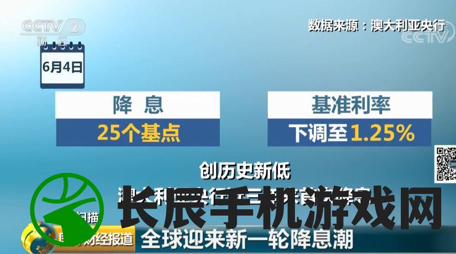 (勇者传说)勇者传承，火影的力量与荣耀