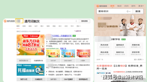 (蛋仔派对最新上架时间)蛋仔派对全皮肤体验服：打造完美肌肤，焕发光彩