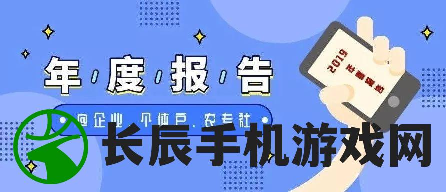 (侠义英雄传武功排名一览表最新章节)侠义英雄传武功排名揭秘，江湖顶尖高手战力解析