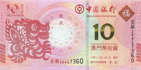 (逆水寒手游租号平台哪个好)逆水寒手游租号，一种全新的游戏体验方式