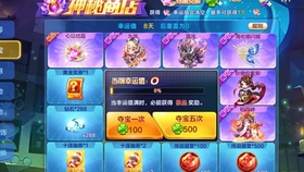 (2021年新奥)2024新奥免费看的资料|多方面的支持计划与实施_竞技型.3.236