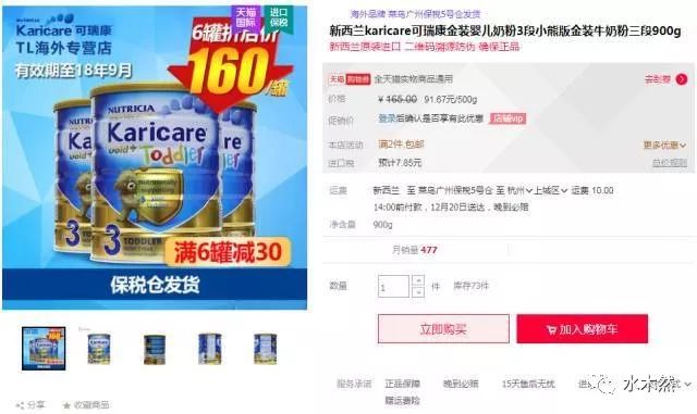 (江湖风云录竹心用什么内功)竹心江湖风云录，江湖中的竹心传奇与风云变幻