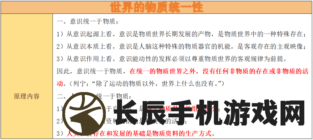 (超次元大海战凉了吗)超次元大海战，期待中的热血篇章，2024年播出时间揭秘