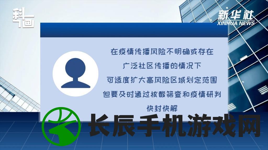 管家婆一码一肖100准，助您轻松中大奖，稳赚不亏，信誉保证！