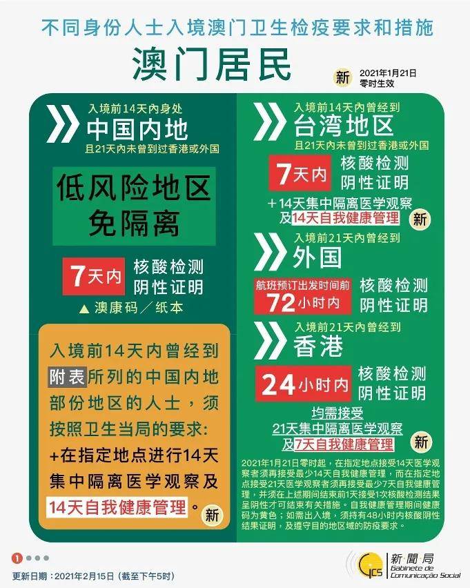 (十万大山修改版篮球经理无限工资帽)十万大山修改版篮球经理，策略、挑战与FAQ